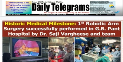 Operating Theater