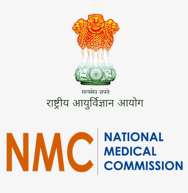NMC Logo