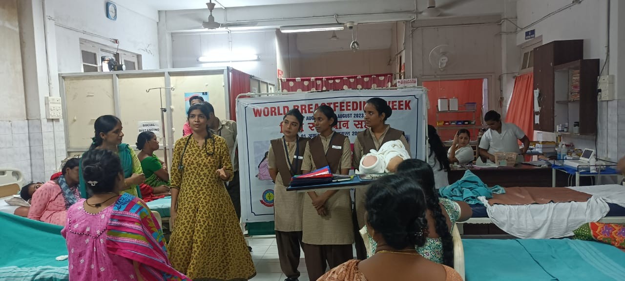 Pediatrics Department