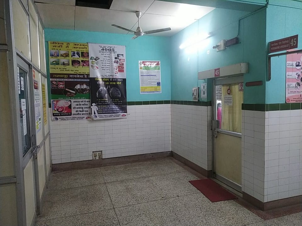 Psychiatry Department