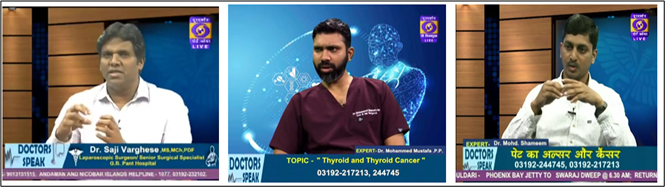Laser Surgery